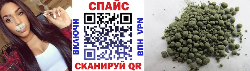 БУТИРАТ жидкий экстази  дарнет шоп  Лаишево 