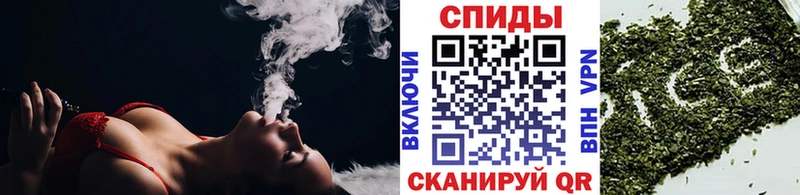 Бутират BDO 33% Лаишево