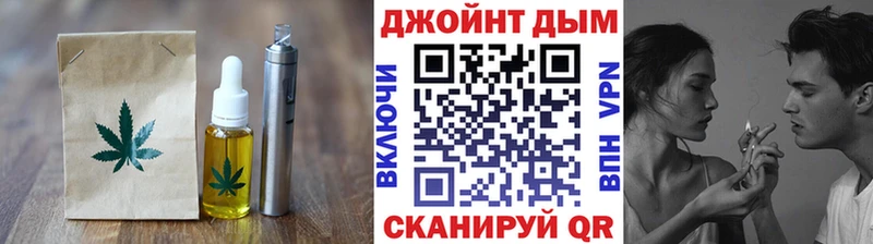 blacksprut рабочий сайт  Лаишево  Печенье с ТГК марихуана 