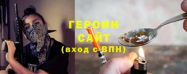 МДПВ Карпинск