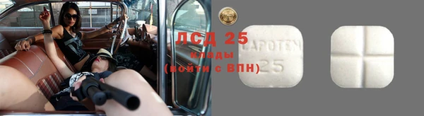 мет Аркадак