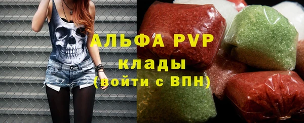 mix Алексеевка