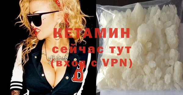 MDMA Premium VHQ Карталы