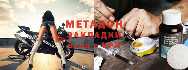 mix Алексеевка