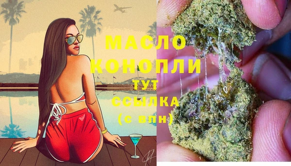 ГАЛЛЮЦИНОГЕННЫЕ ГРИБЫ Алзамай