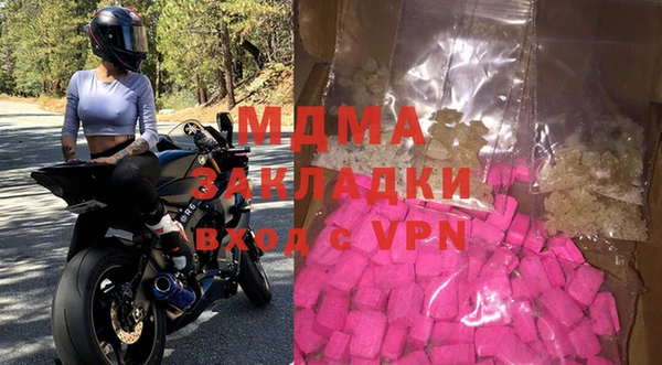 ГАЛЛЮЦИНОГЕННЫЕ ГРИБЫ Алзамай
