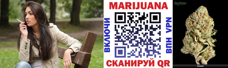 Бошки марихуана марихуана  где купить   блэк спрут ONION  Лаишево 